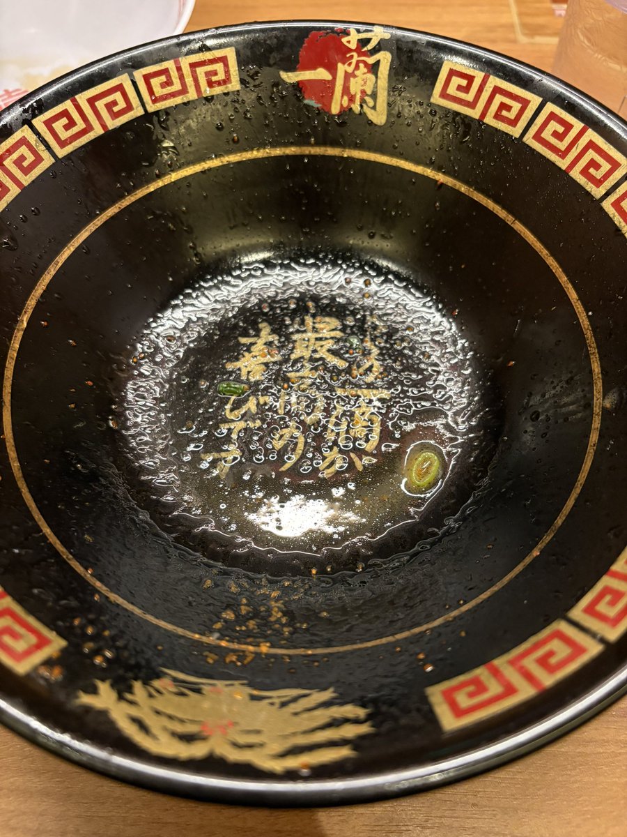 じぇい。 tweet media