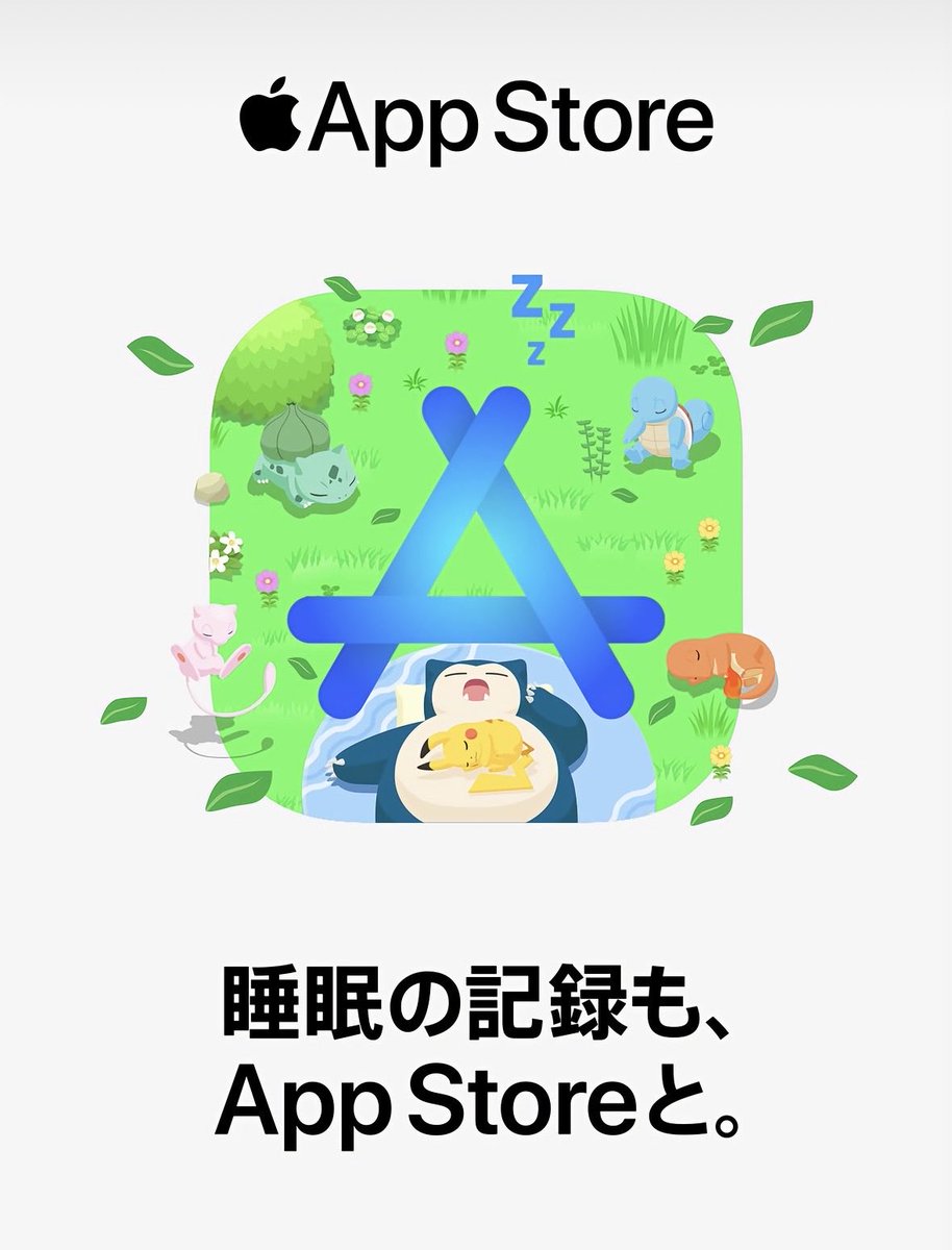 ぐぅーいー✌︎('ω'✌︎ ) tweet media