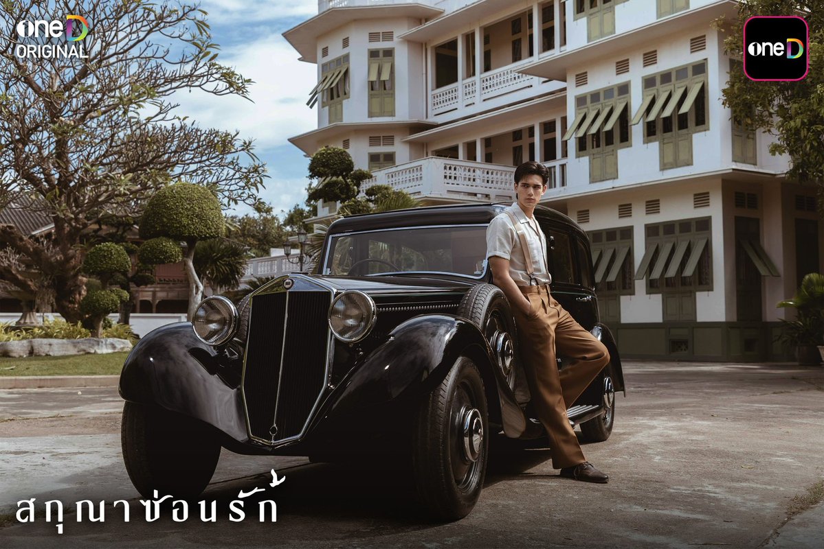 oneD official tweet media