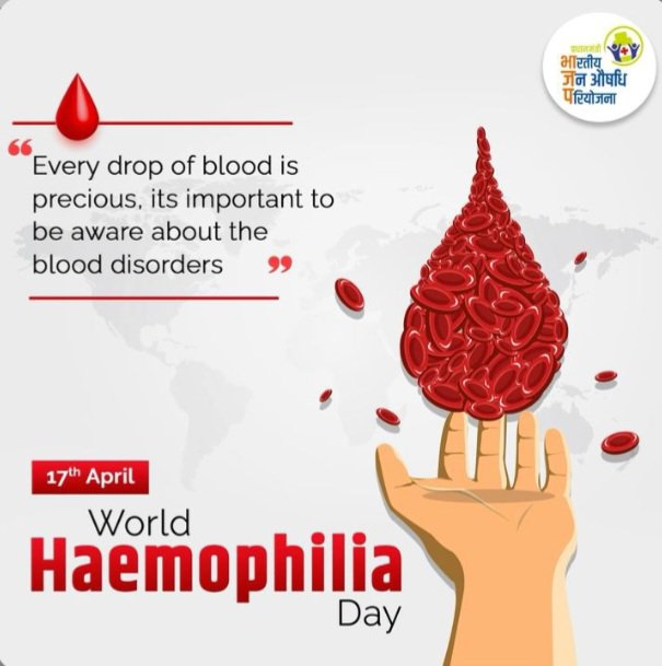 iplabjnd's tweet image. #WorldHemophiliaDay
Not all wounds are visible
Even a small injury can become life-threatening.

Let’s spread #Awareness,early diagnosis and ensure proper treatment for all.

Together we can build  #World where #BleedingDisorders don’t limit Lives
@InfoGujcost
@narottamsahoo