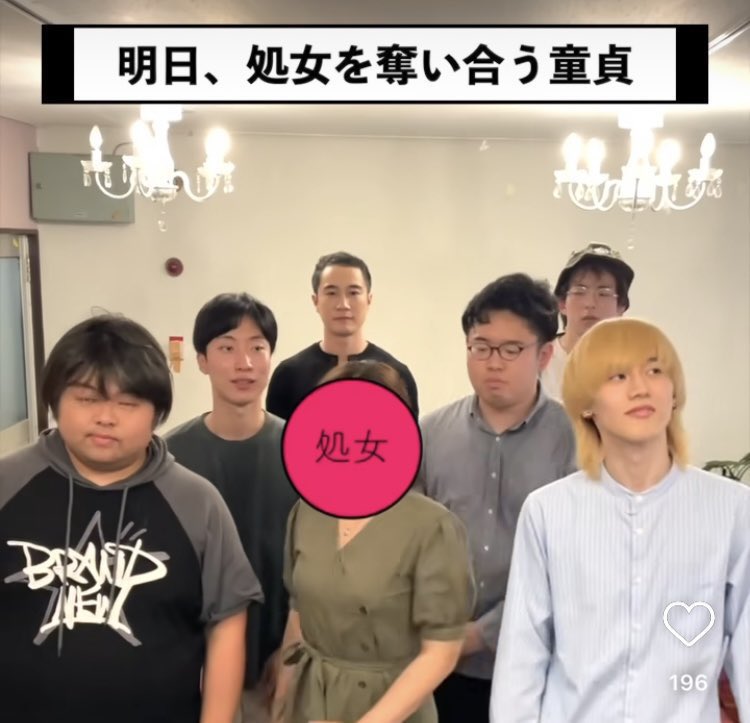会話 tweet media