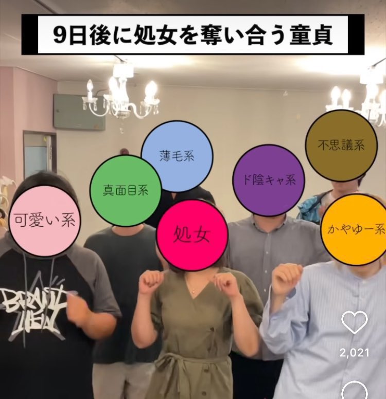 会話 tweet media