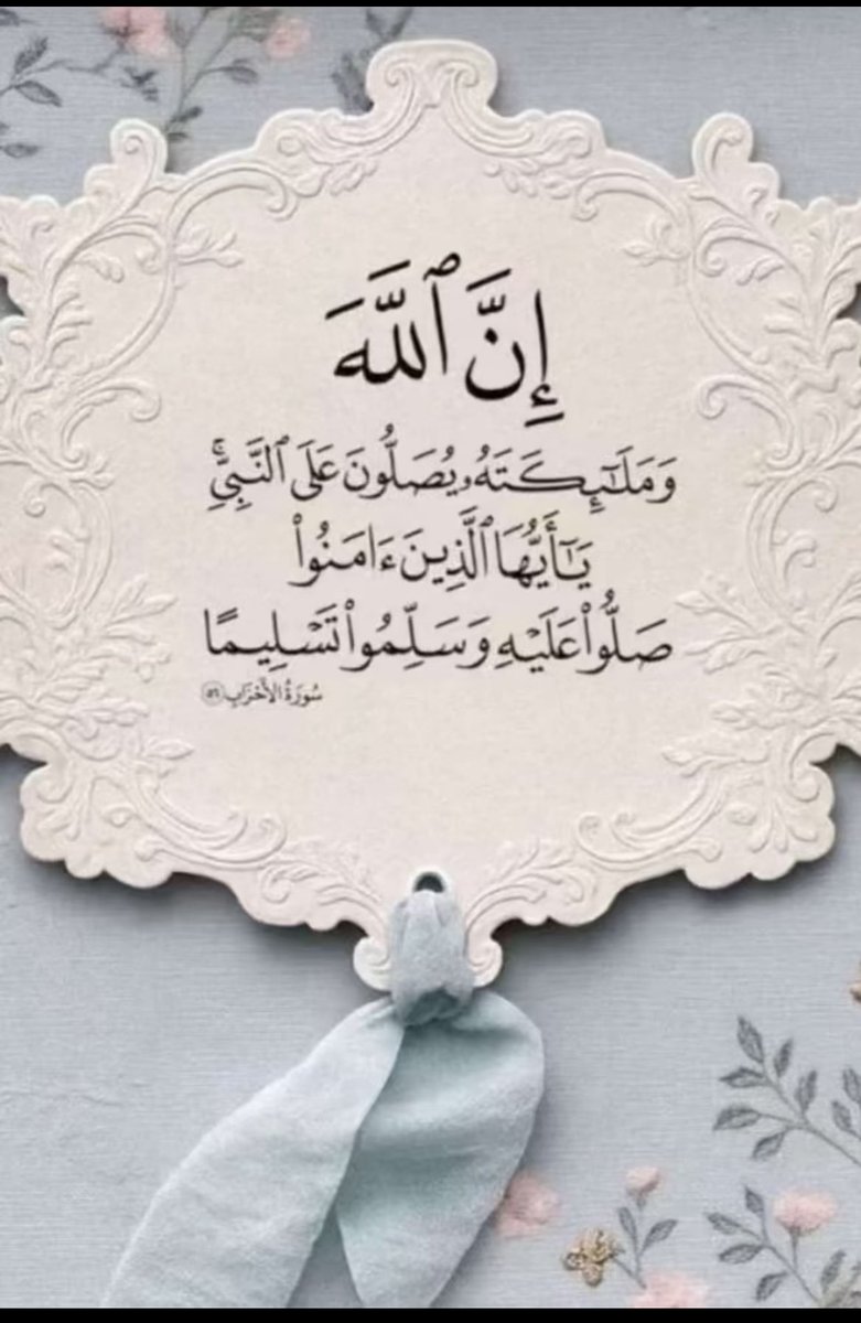 ali.. tweet media