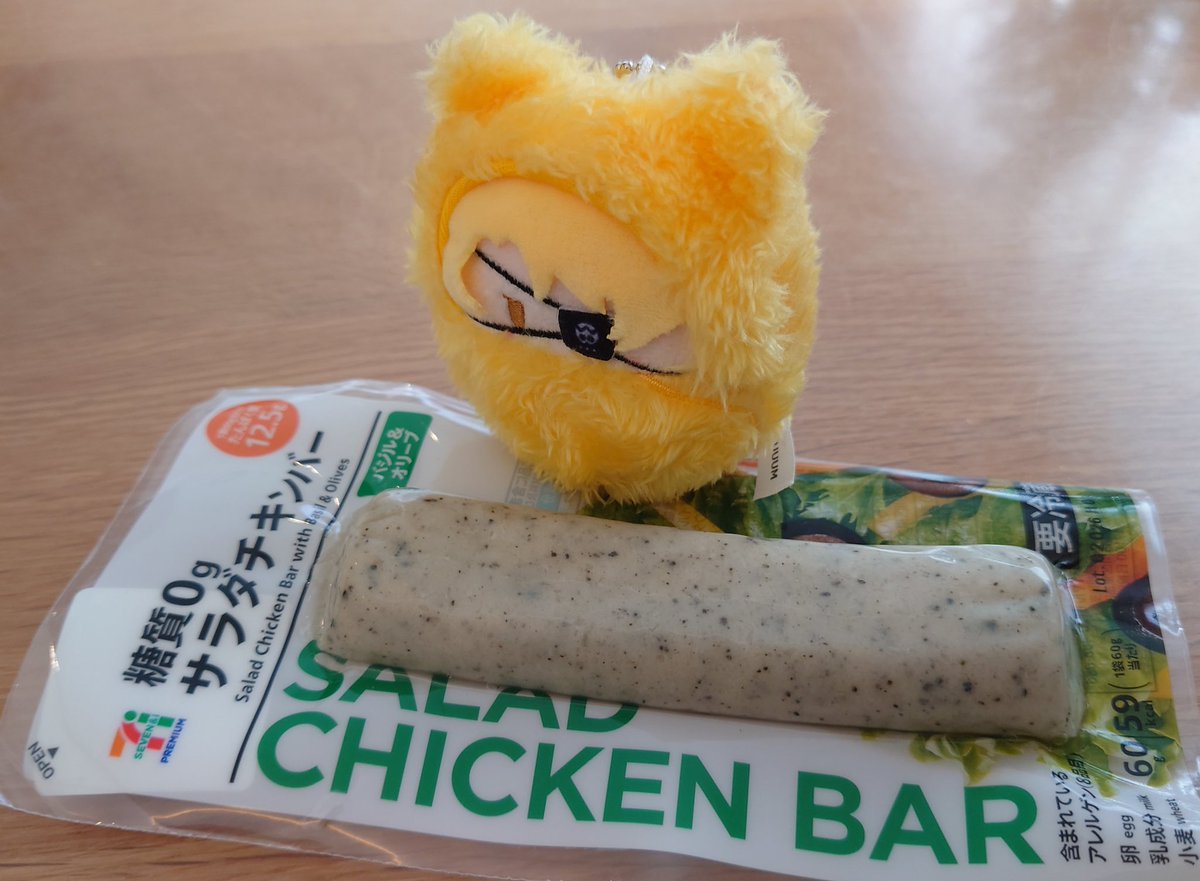 通り雨 tweet media