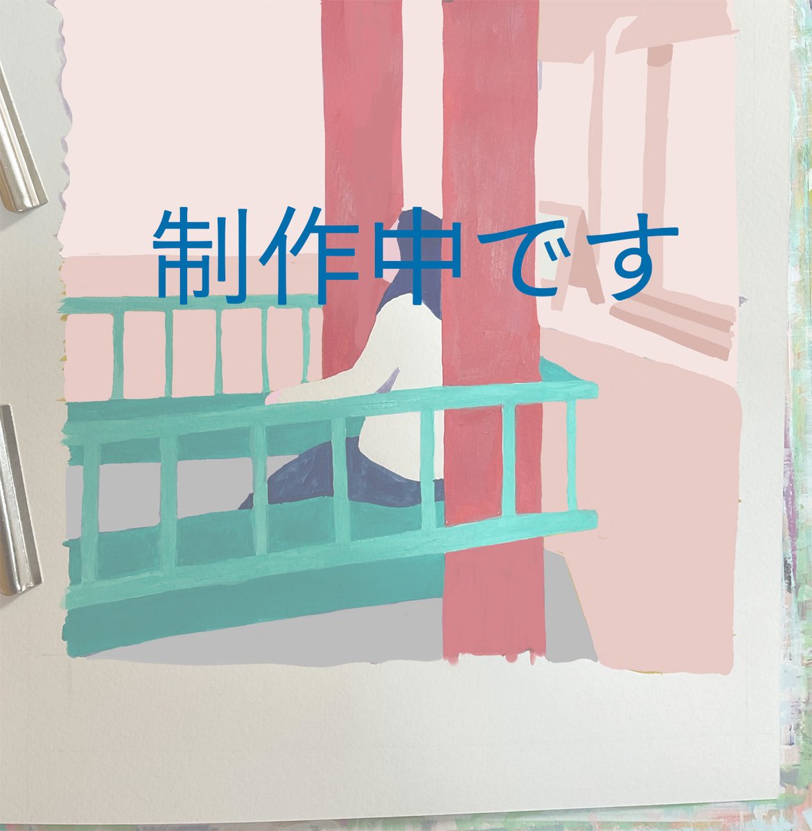 セキネシホ | イラストレーター tweet media