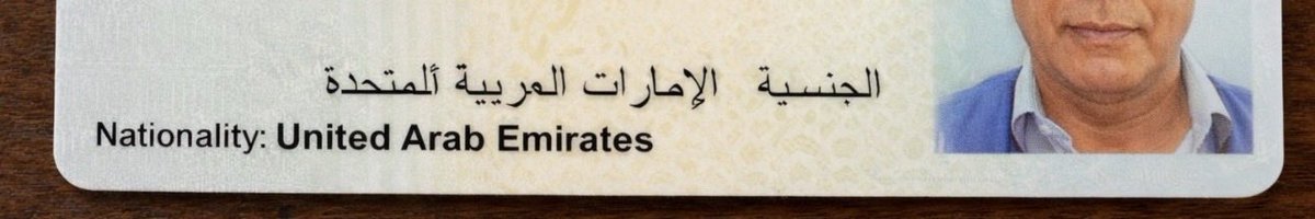 saldiaryy's tweet photo. @osmanzone الحمدلله الذي جعل اعدائنا بهالغباء فعلاً🤦🏻‍♀️ https://t.co/2UID8zUoeX