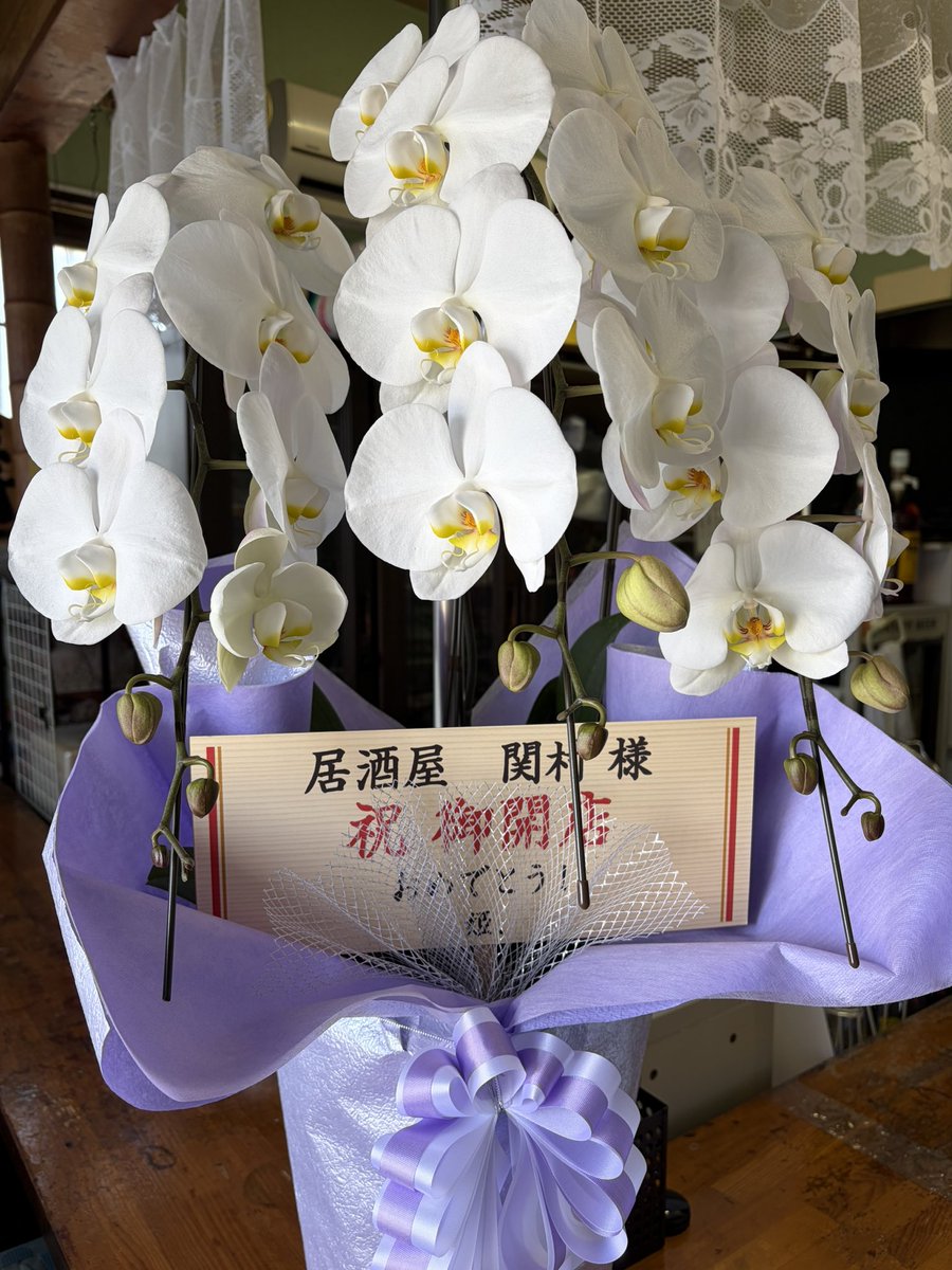 関村 将@スラムラッシュ Gt.VO tweet media