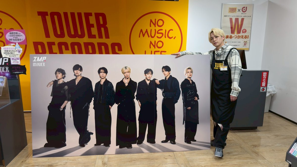 TOWER_Shizuoka's tweet photo. 【#IMP.】

みなさま...！
本日、新たなご報告がございます...！

先日 #横原悠毅 さんがご来店して下さった際に
タワ静で撮影していただいたお写真を
なんと、いただくことができました...！

本当にどうもありがとうございます😭💜
ぜひご覧くださいませ！

#INVADER_IMP
@_7mp_official_
@sole_iine https://t.co/AauWynfI35