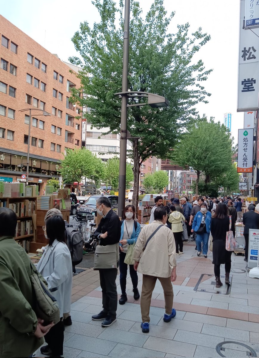 せんじゅ色男土方利権しか頭にない近藤やよい足立区長に天誅！ tweet media