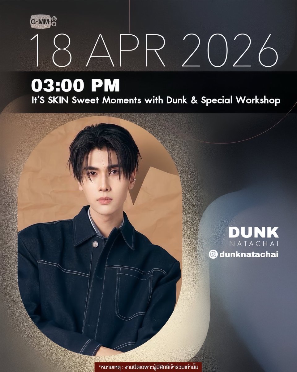 Dunk Natachai Philippines🇵🇭 tweet media