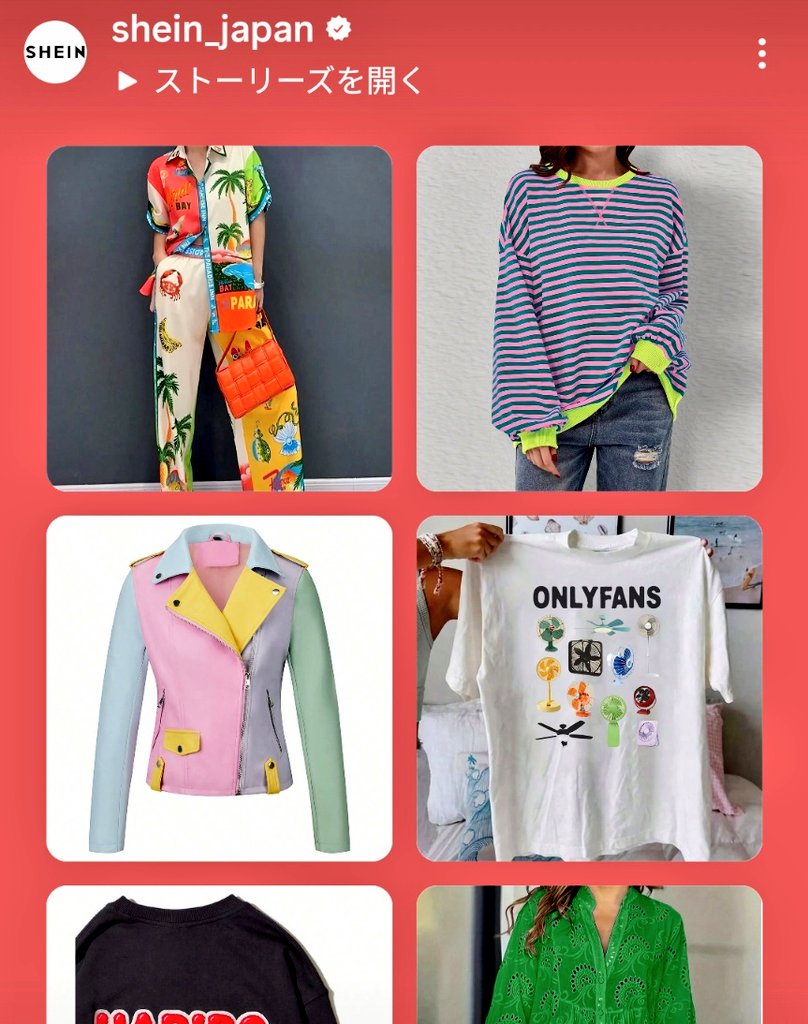 L(エル) tweet media