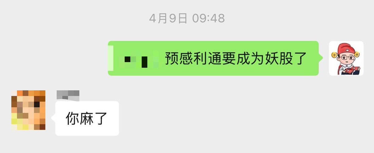 NameDad🎅域爸 tweet media