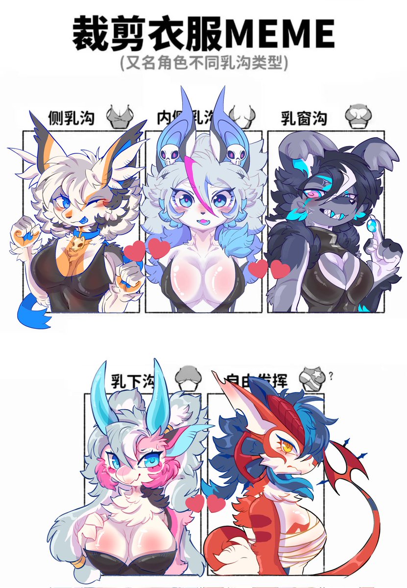 Ananican tweet media