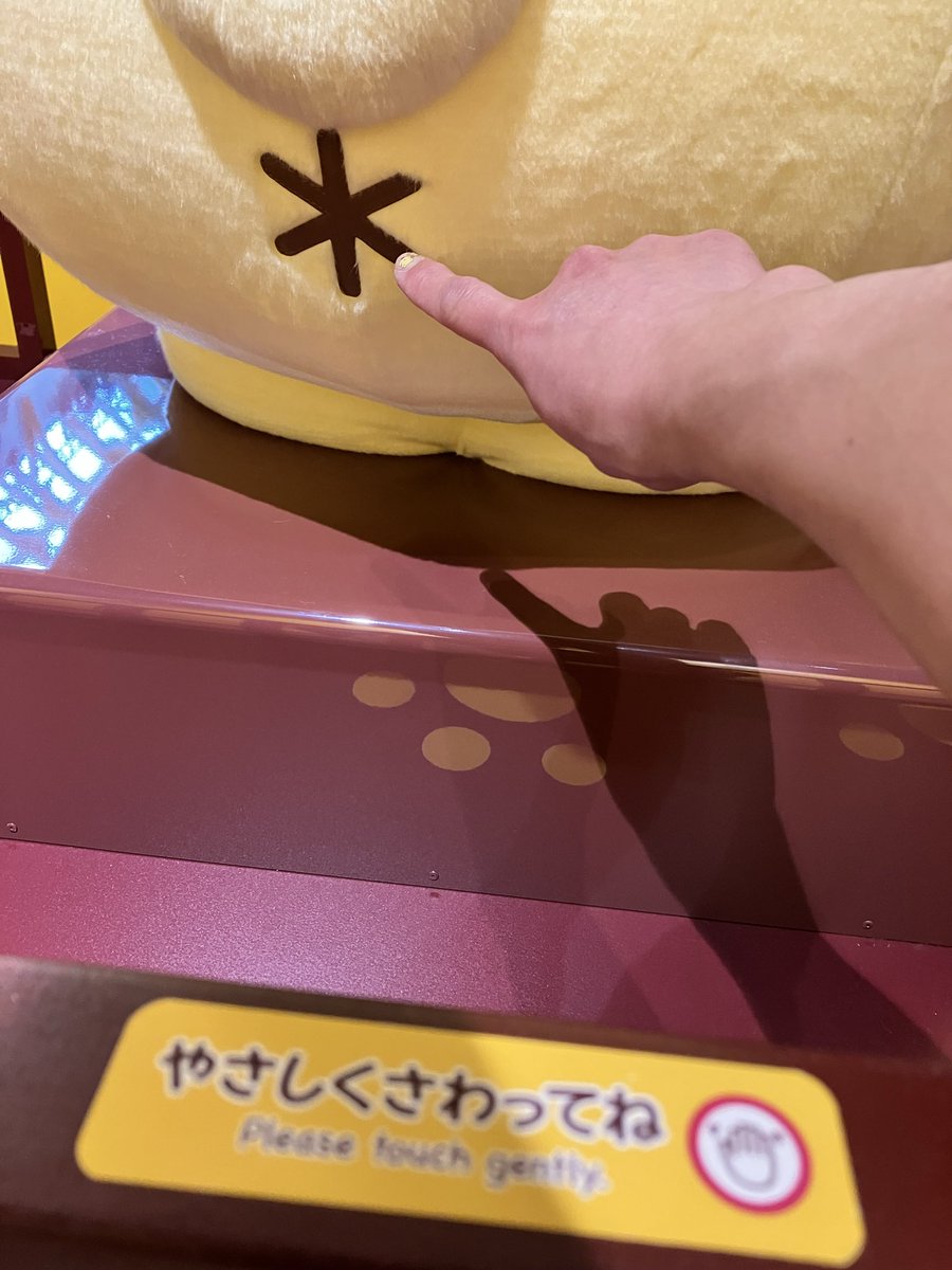 ぱわ森 tweet media