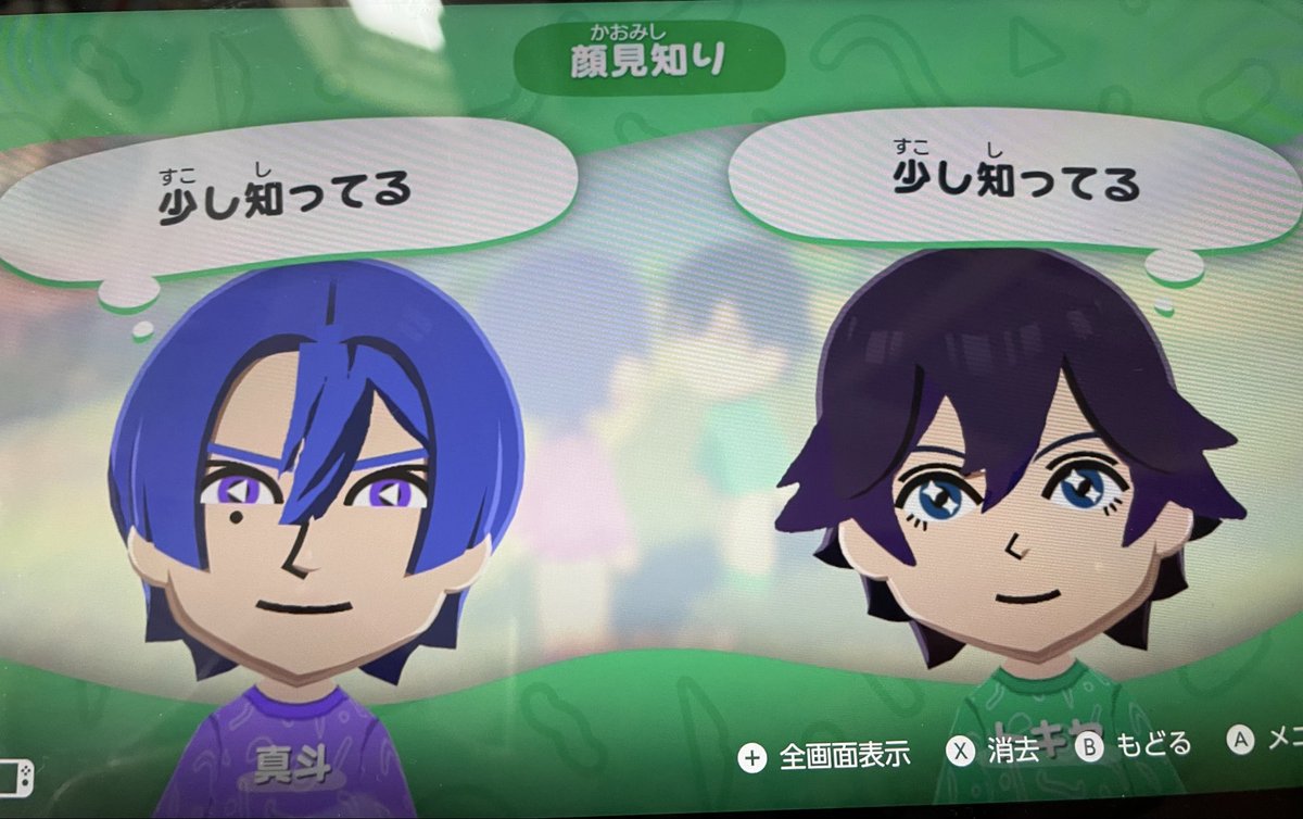 m@roらくがき垢🍞 tweet media