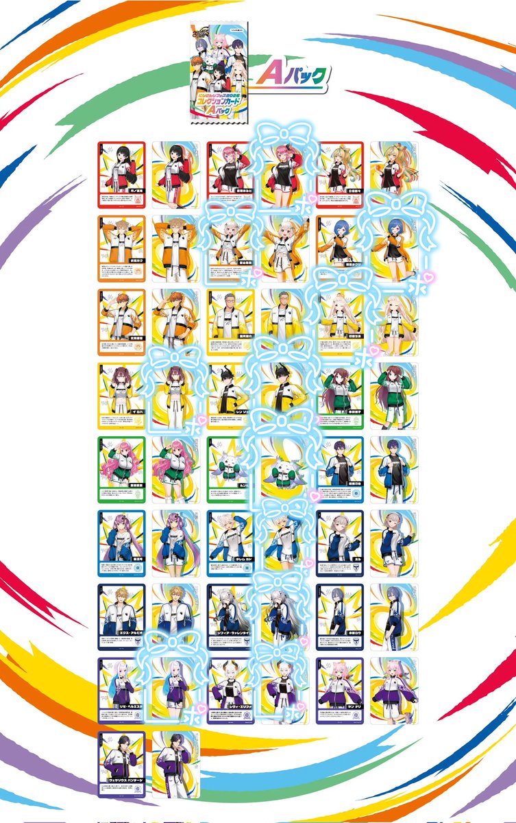 ハマフヒ　取引 tweet media