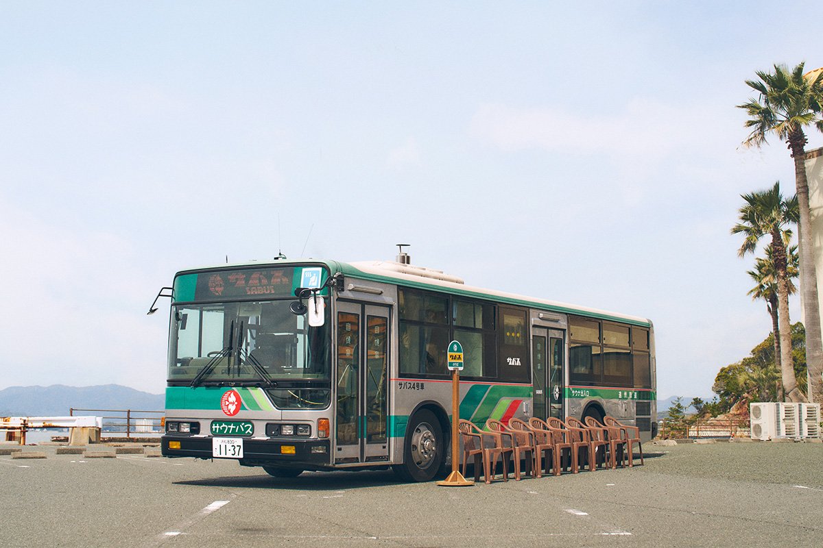 サウナイキタイ tweet media