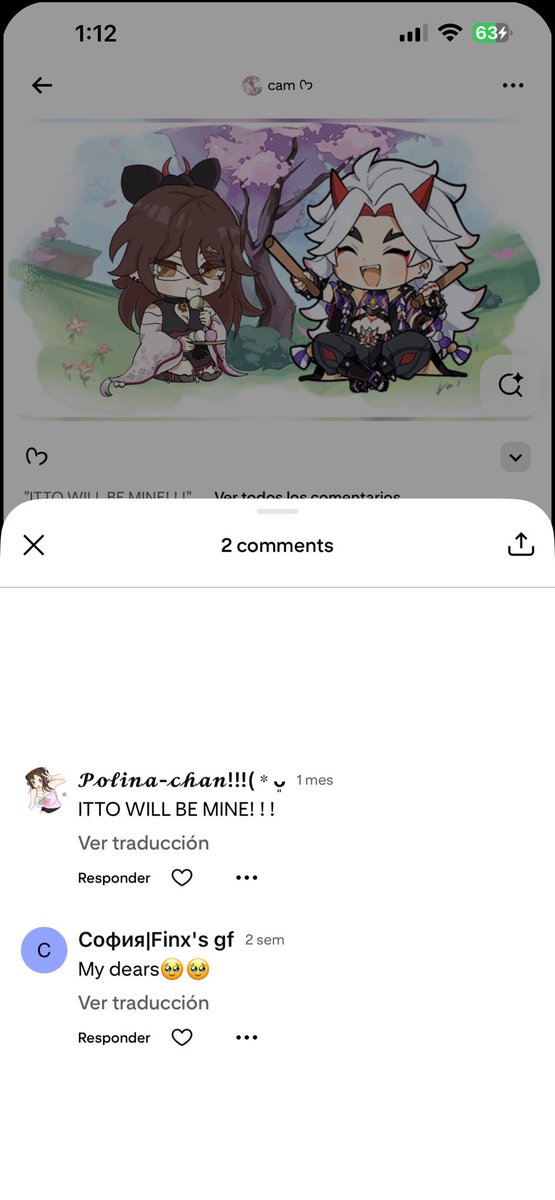 itto x cam ᢉ𐭩 tweet media