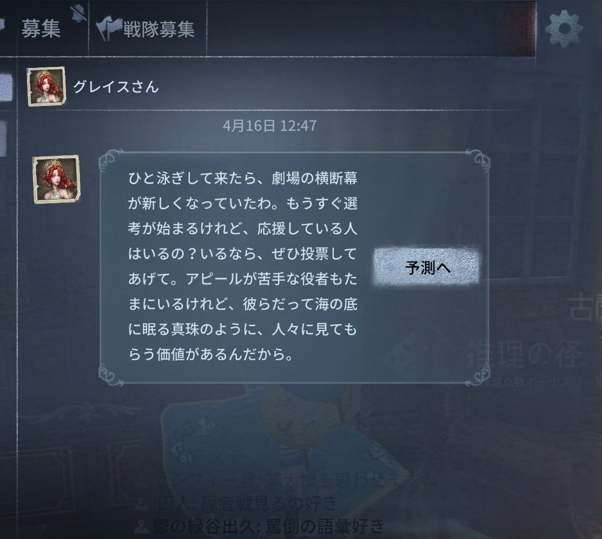 あめこ@号泣 tweet media