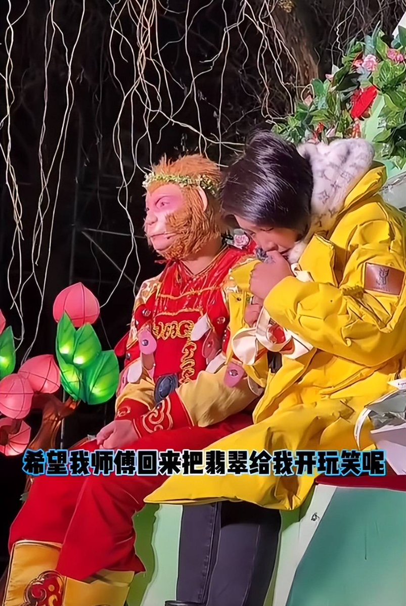 Muhammed tweet media