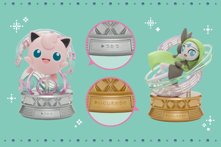 グッズ情報】 ポケモン30周年ふたつめのピックアップテーマ「うたう