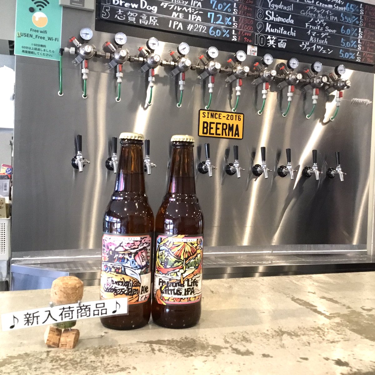 beermakitasenju's tweet photo. 【新入荷】
こんにちは🌞びあマ北千住です❕
新入荷情報です💁‍♀️

・宇宙ブルーイングから1種
・ガレージプロジェクトから3種
・トートピアから2種
・ベアードから2種
・ヒューグから2種

樽は4️⃣6️⃣8️⃣9️⃣が少なめです❕

営業時間▶︎14:00～23:00 (L.O.22:00)

本日もご来店、心よりお待ちしております🌈 https://t.co/aBvPFlj3uv