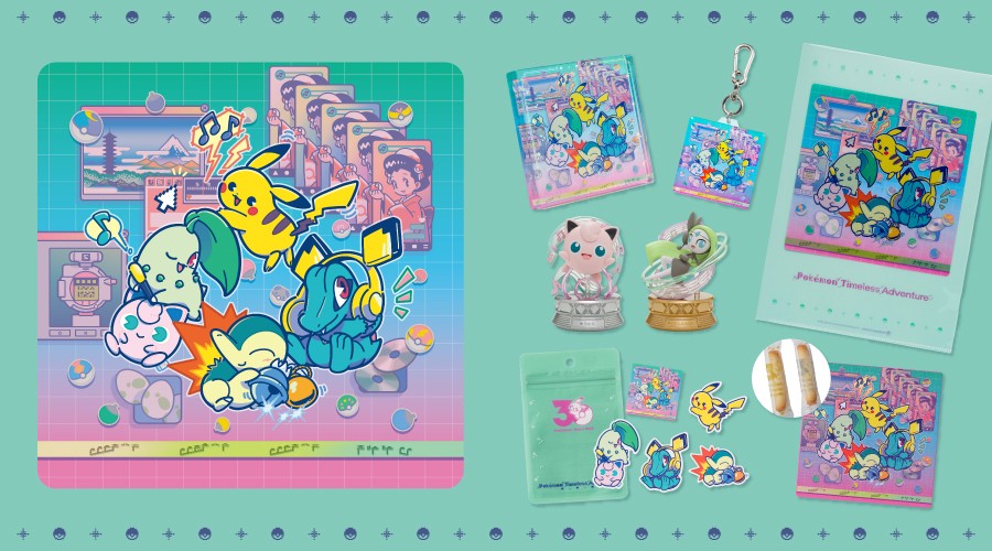 ピックアップテーマ「うたう」のイラストを使用したグッズが、ポケモン