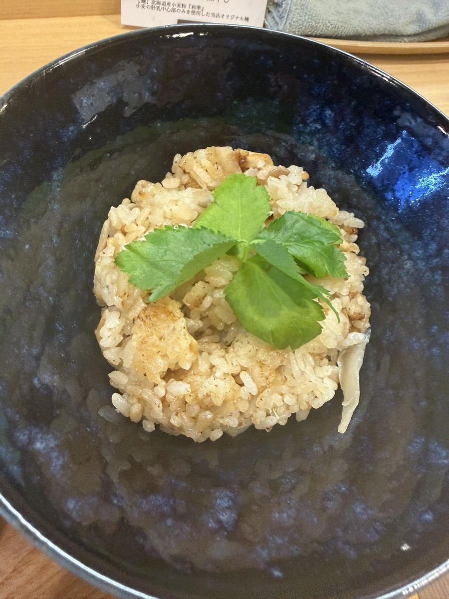 がみ【熱海美容師】 tweet media