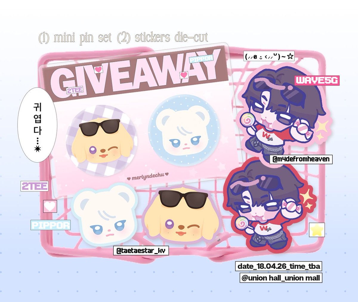 𓈒ֺּ🐟ॱ tweet media