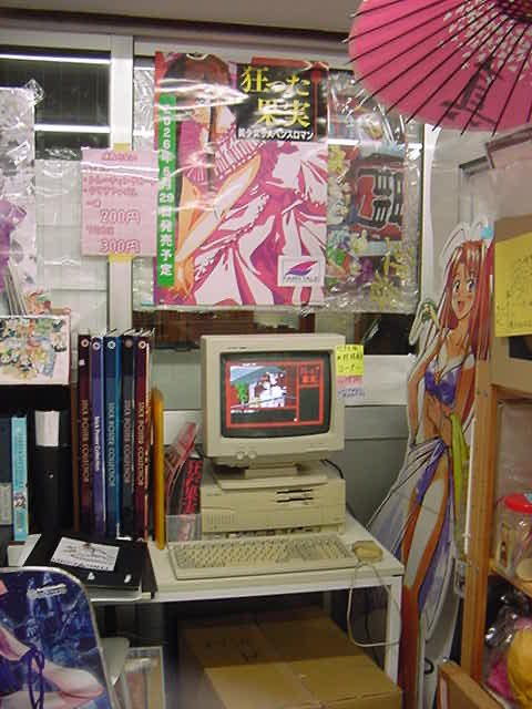 エフアンドシー(feat. デュプリン) tweet media