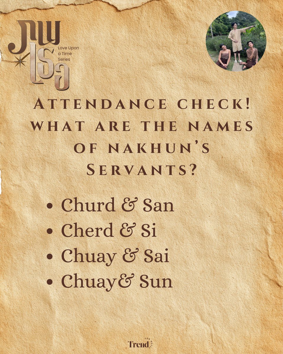 𝗡𝗘𝗧𝗝𝗝 𝗧𝗥𝗘𝗡𝗗𝗦 tweet media