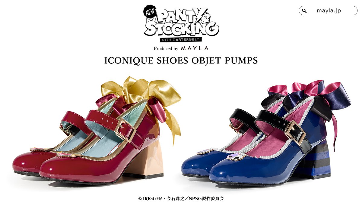 mayla_classic's tweet photo. パンティとストッキングを
モチーフにした可愛すぎるパンプス👼😈 https://t.co/CEopmujPQn