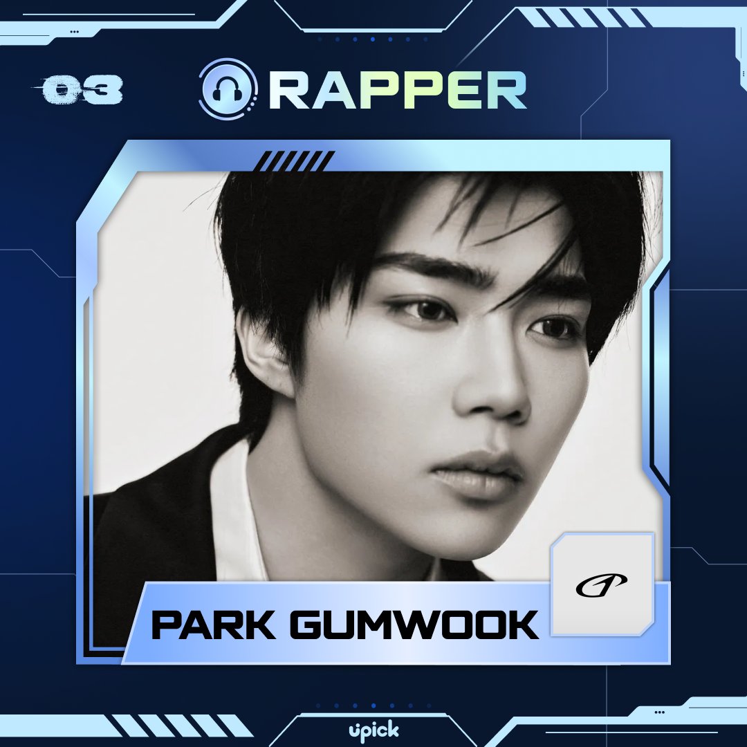 UPICK 유픽 tweet media