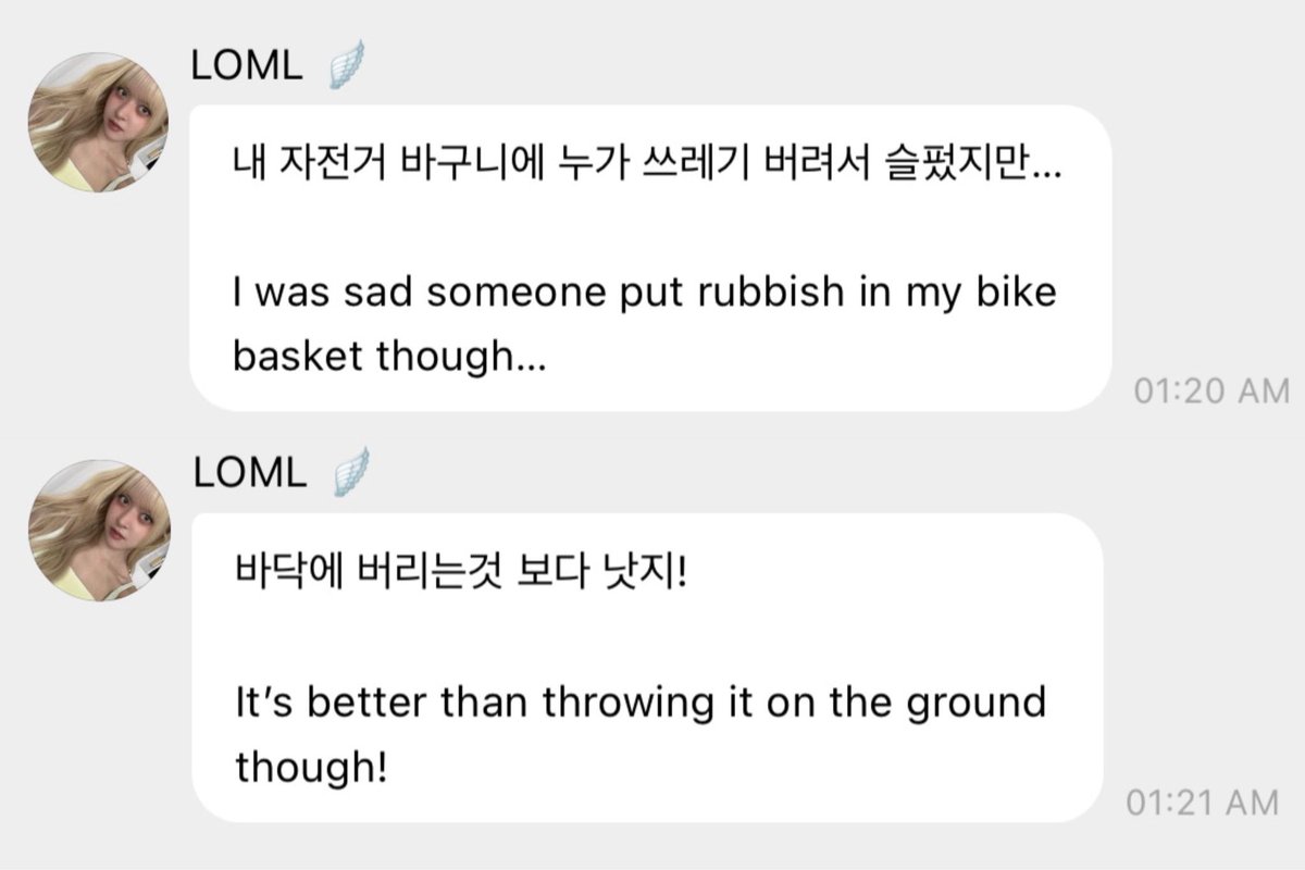 끼리코🎗️ tweet media