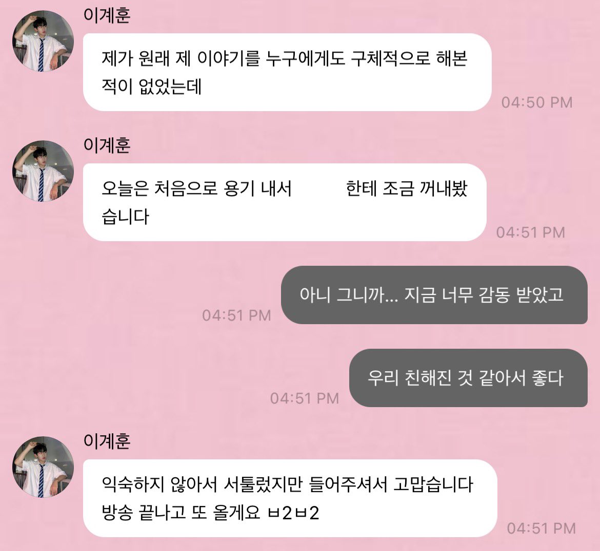 ck2 。。 tweet media