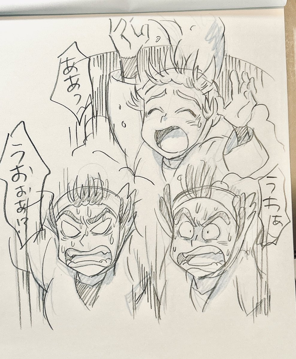 五年対六年回の落とし穴に落ちる伊作が可愛すぎる比較落書き 