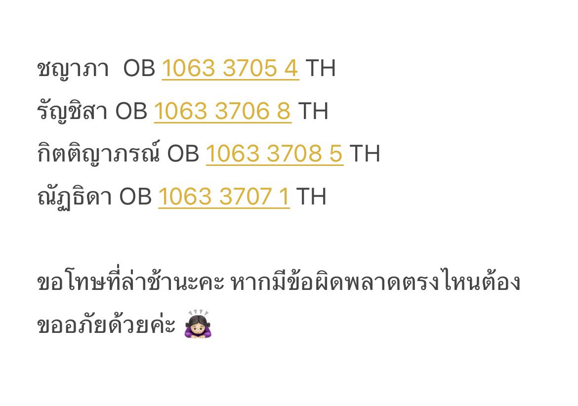 ^ɞ̴̶̷ ̫ ɞ̴̶̷^ tweet media