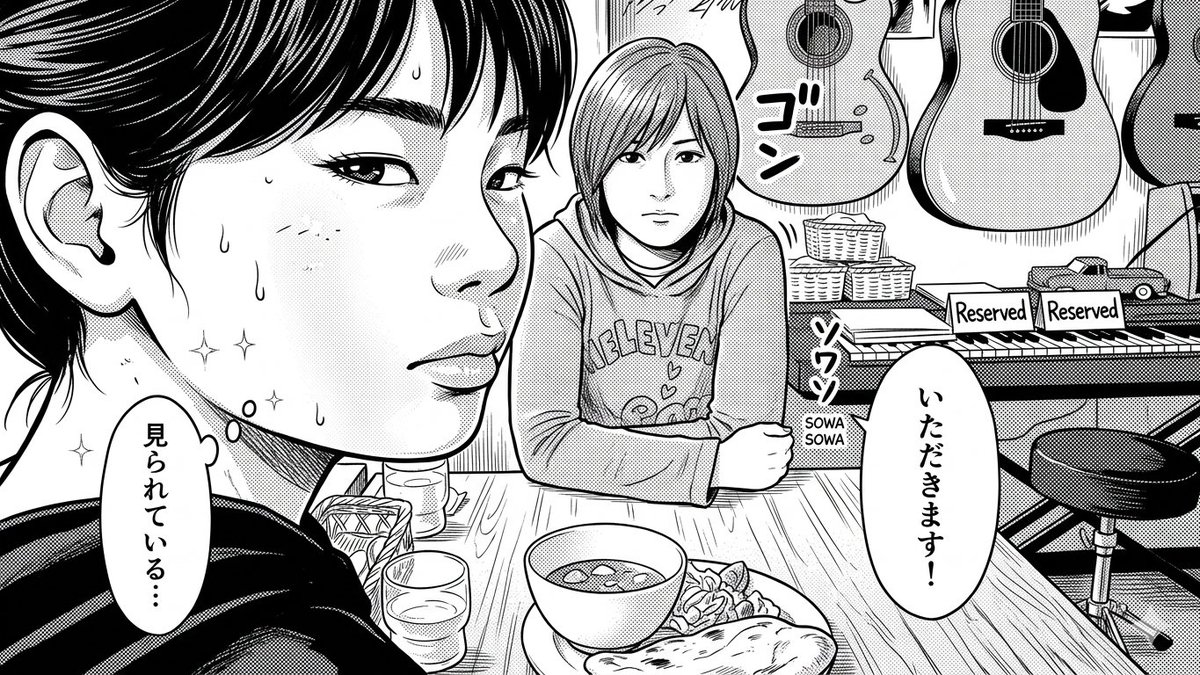 Haty-MoonEater tweet media