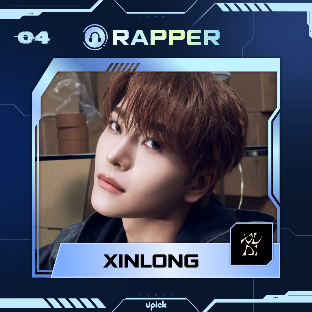 UPICK 유픽 tweet media