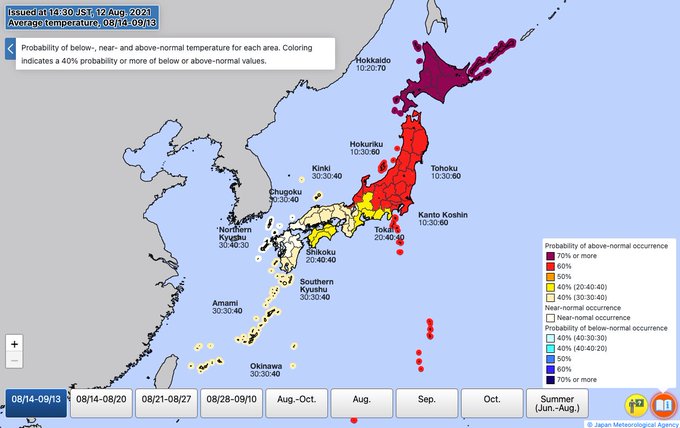 UnlockBiz's tweet image. Rt @wef 
What cities can learn from the cooling systems at the Tokyo Olympics wef.ch/3AKMYvW #cities #ClimateChange