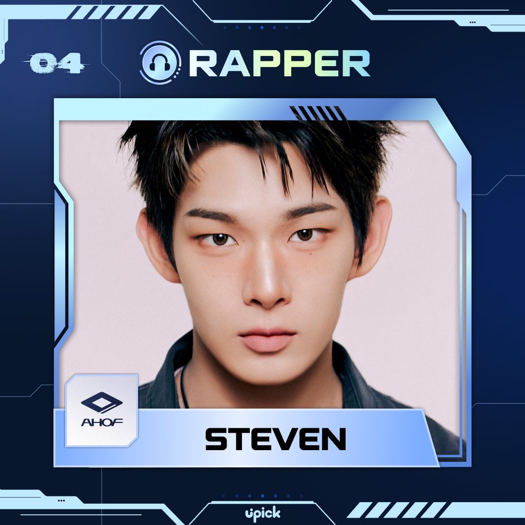 UPICK 유픽 tweet media