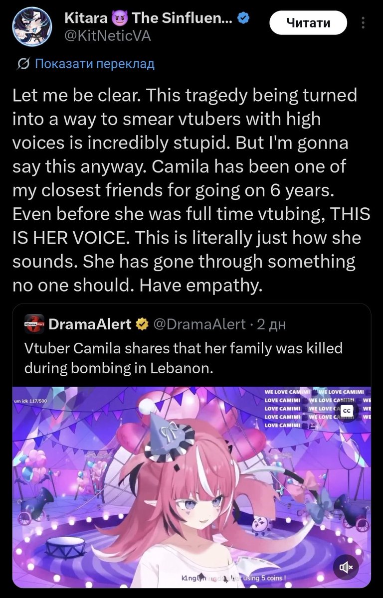 amare_gg's tweet photo. @Deadplane126921 @DramaAlert https://t.co/3jE2lAdjcJ