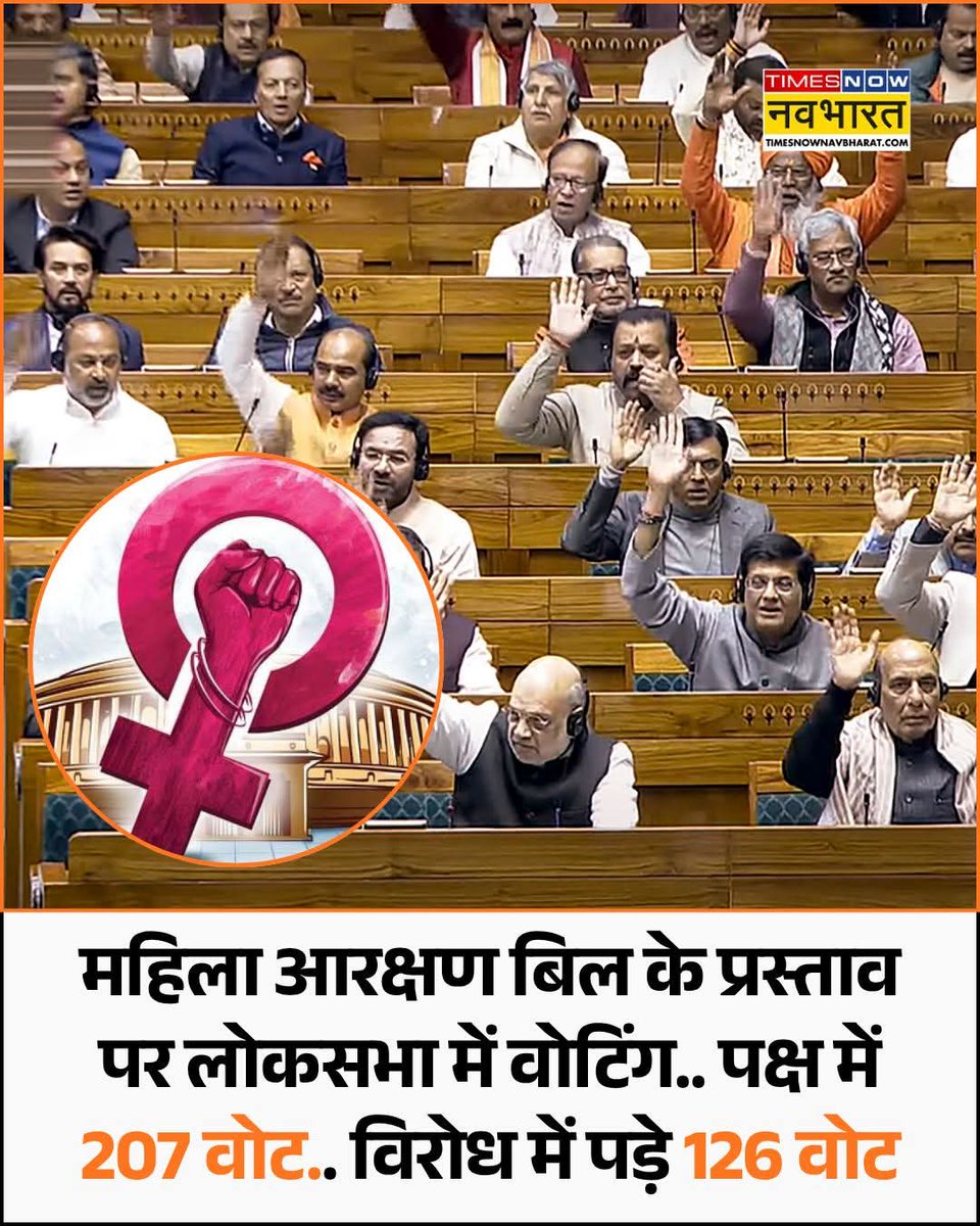 इस देश में आरक्षण का कीचड़ दिन प्रतिदिन बढ़ता जा रहा है इस देश में समान नागरिक कानून कभी नहीं बनेगा।
