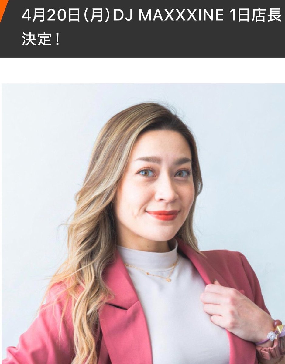 札駅前バンガーズ @FM NORTH WAVE tweet media