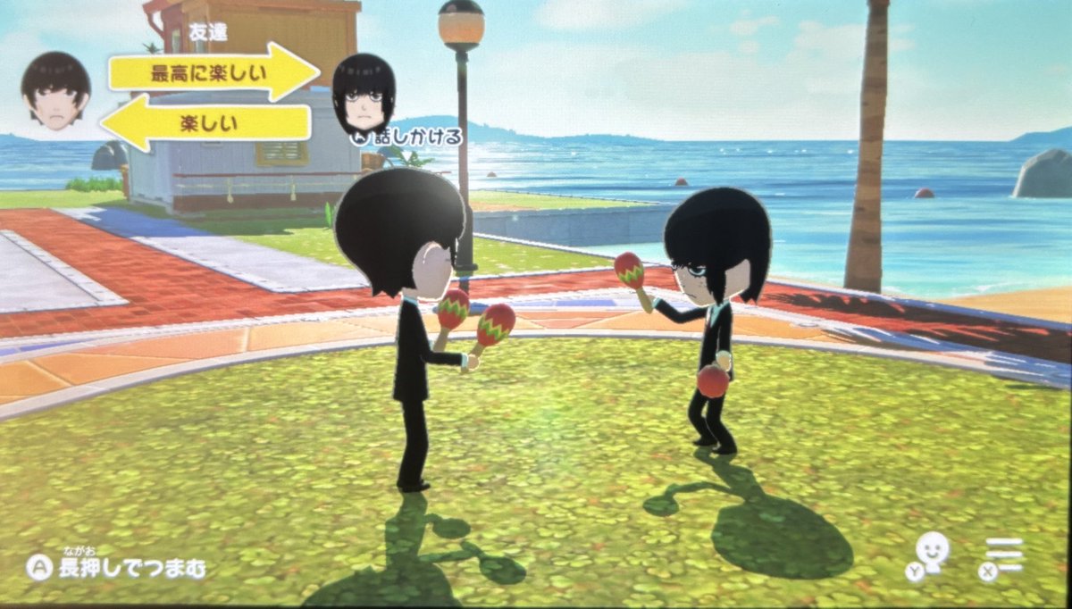 みどし tweet media