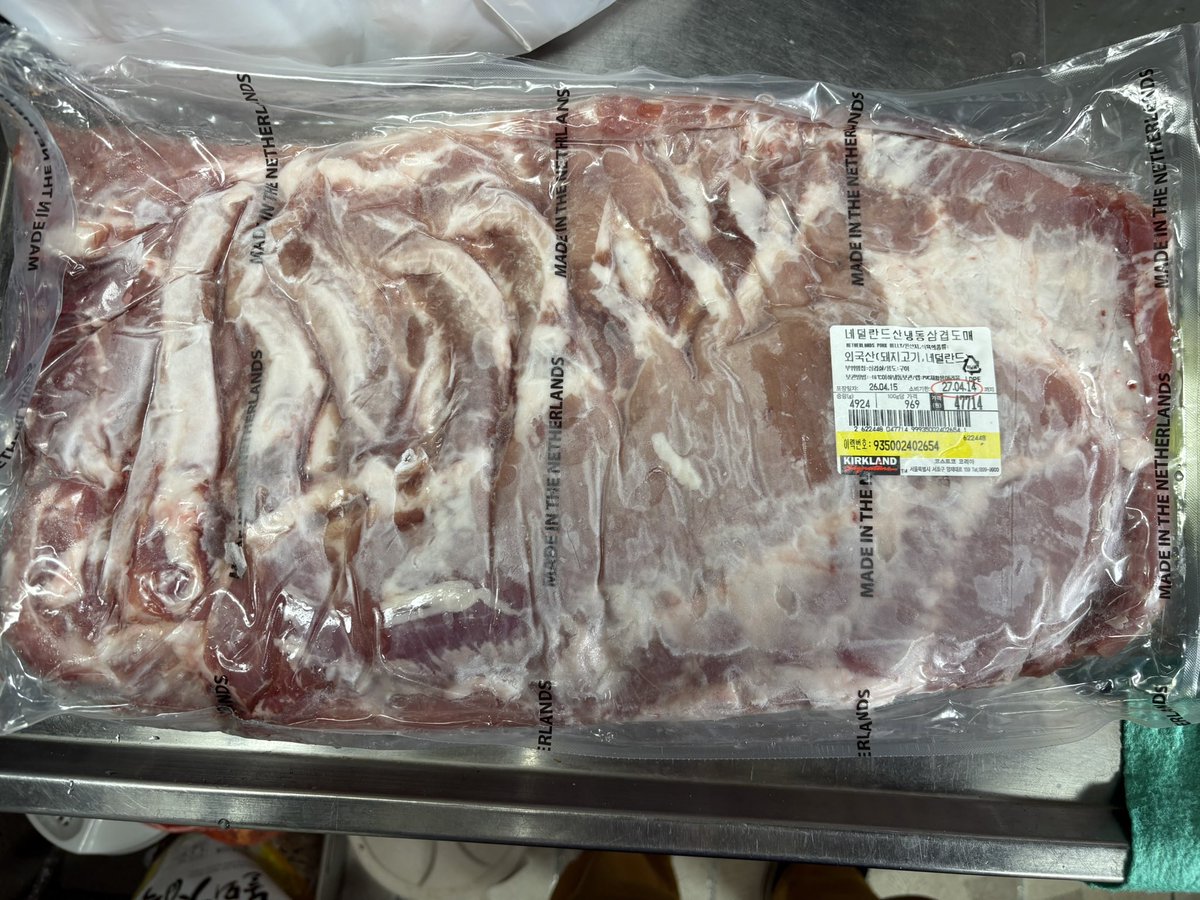 Gold_sla tweet media