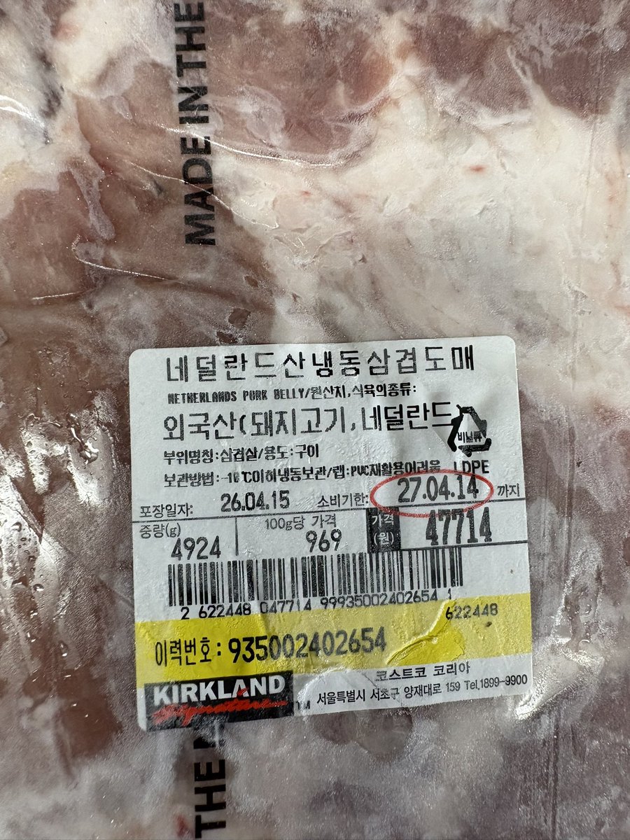 Gold_sla tweet media