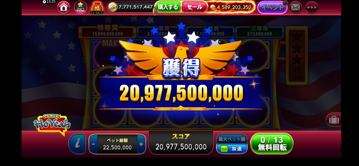 伊勢物語 tweet media