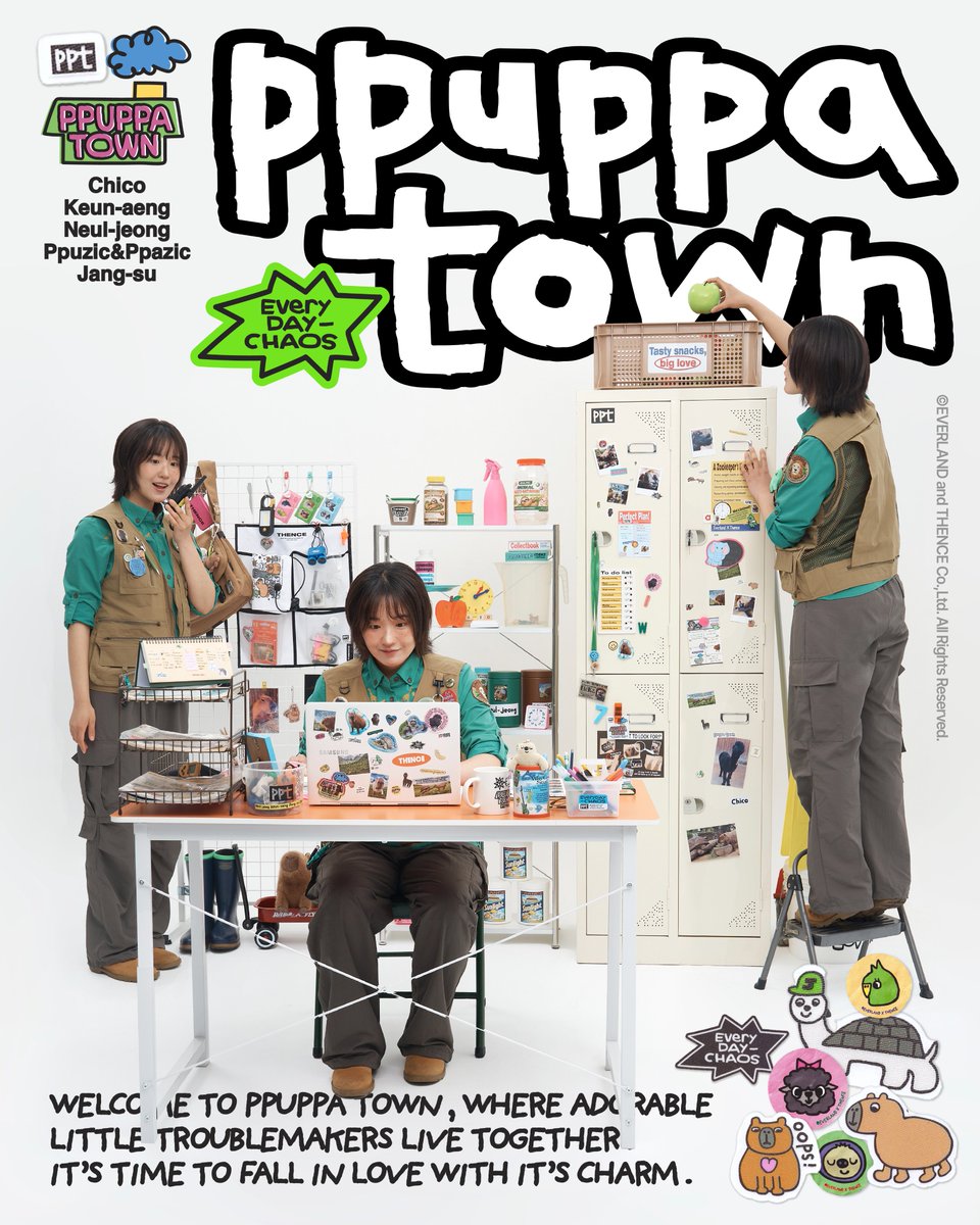 에버랜드 tweet media