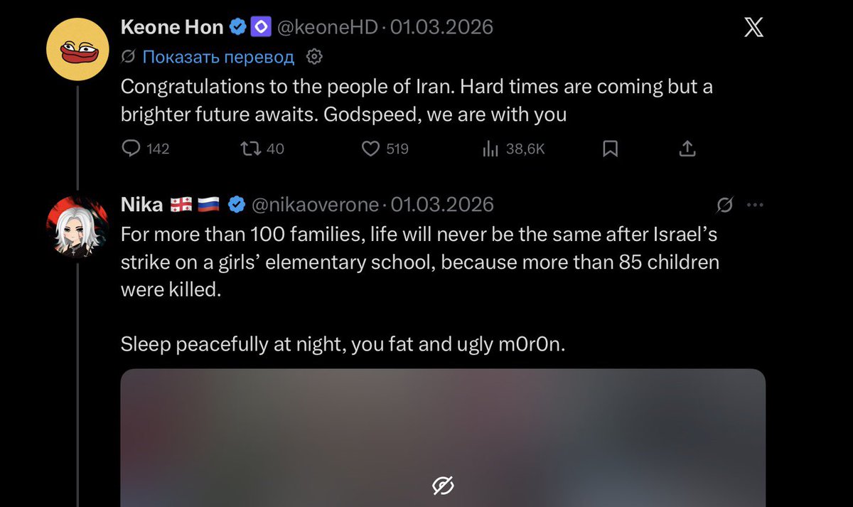 Kseniya Larico ⦿ tweet media